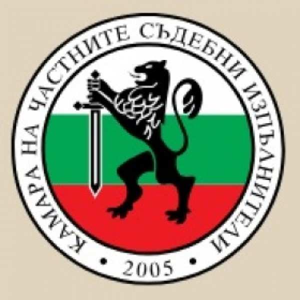 Продава пром. помещение, гр. ивайловград, област хасково
