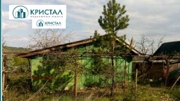 Продава къща, с. сърнегор, област пловдив
