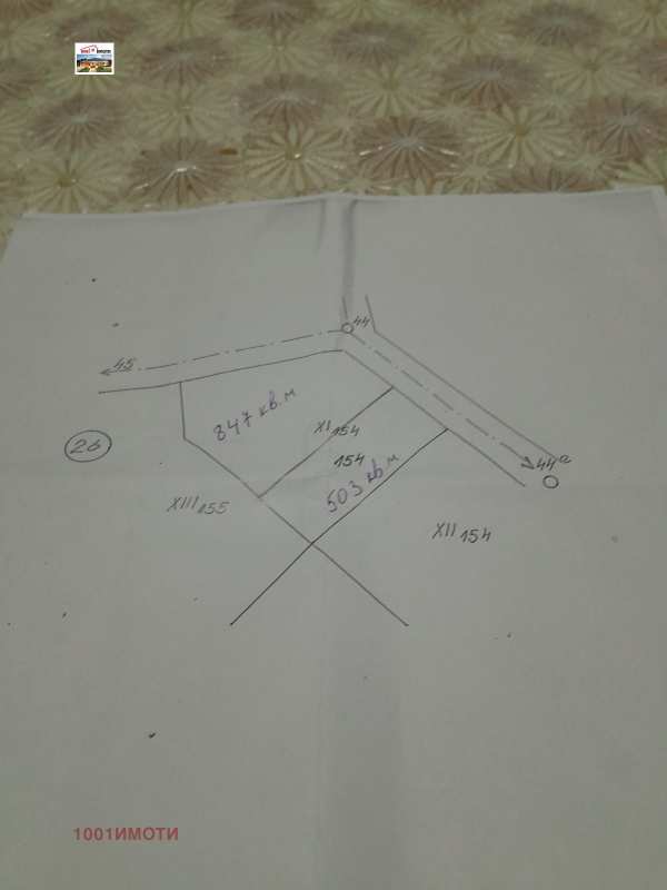 Продава парцел, с. дебрене, област добрич