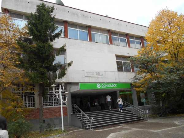 Продава офис, гр. раднево, област стара загора