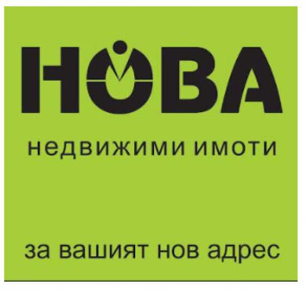 Продава парцел, с. щръклево, област русе