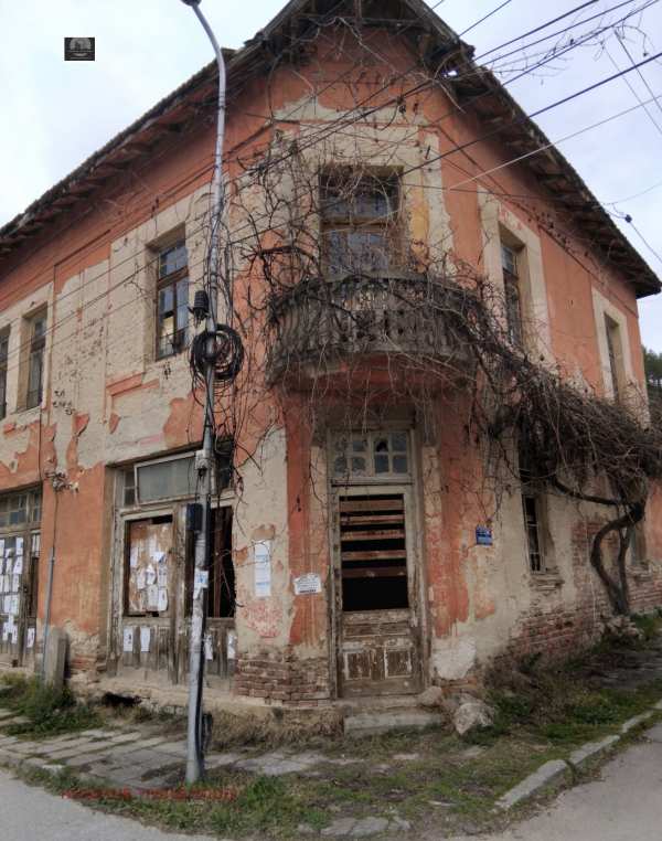 Продава къща, гр. бобошево, област кюстендил