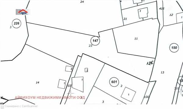 Продава парцел, с. рибарица, област ловеч