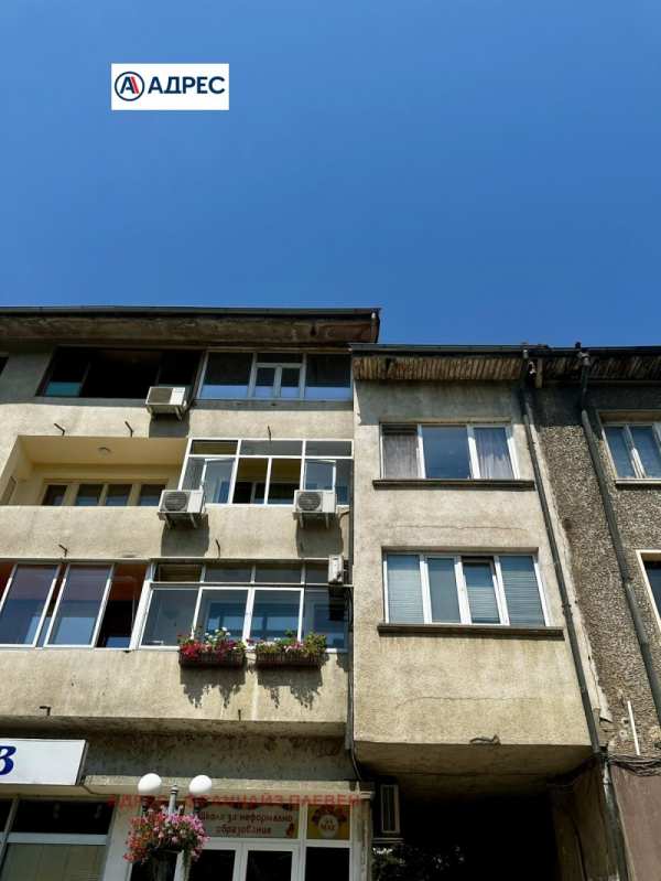 Продава 3-стаен, гр. троян, област ловеч