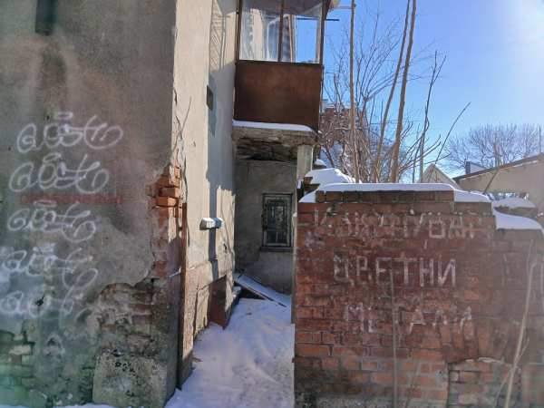 Продава етаж от къща, гр. русе, централен кооп. пазар