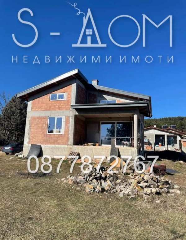 Продава къща, с. старозагорски бани, област стара загора