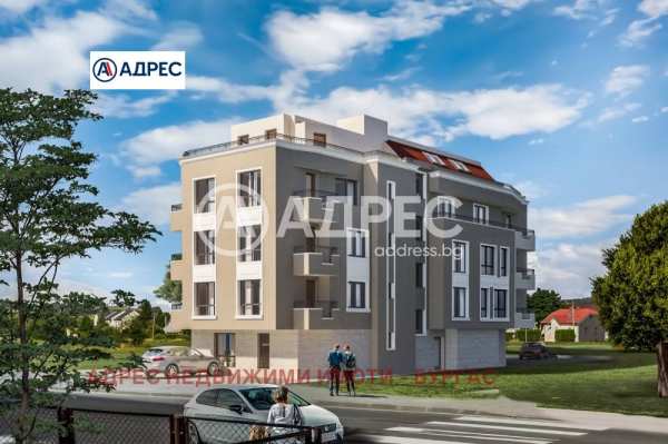 Продава многостаен, гр. бургас, сарафово
