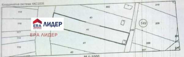 Продава парцел, гр. русе, в.з. касева чешма