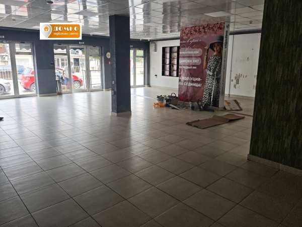 Продава магазин, гр. пазарджик, руски