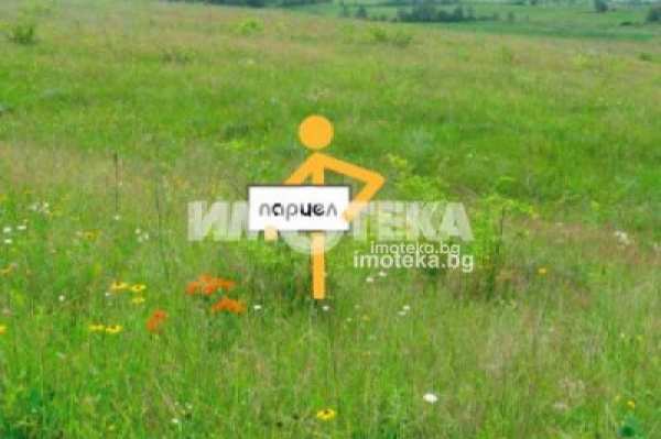 Продава парцел, с. марково, област пловдив