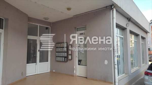 Продава офис, гр. бургас, изгрев