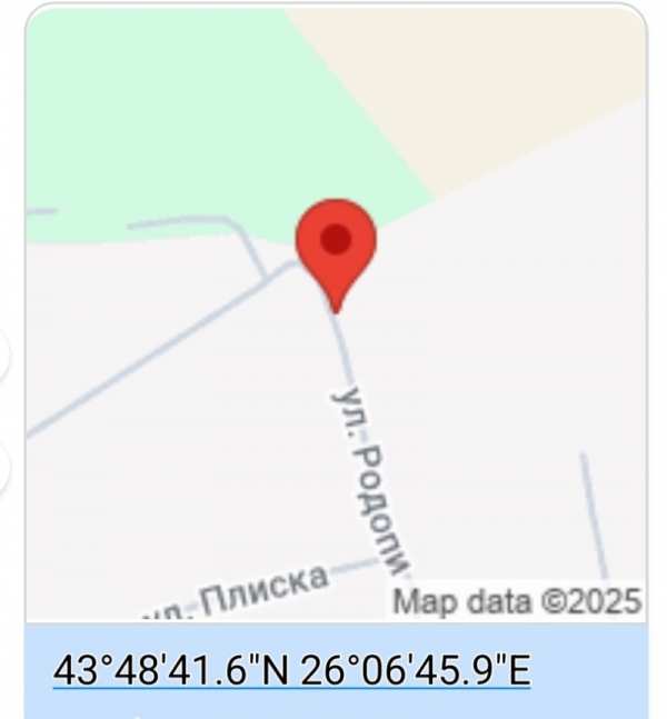 Продава пром. помещение, с. червена вода, област русе