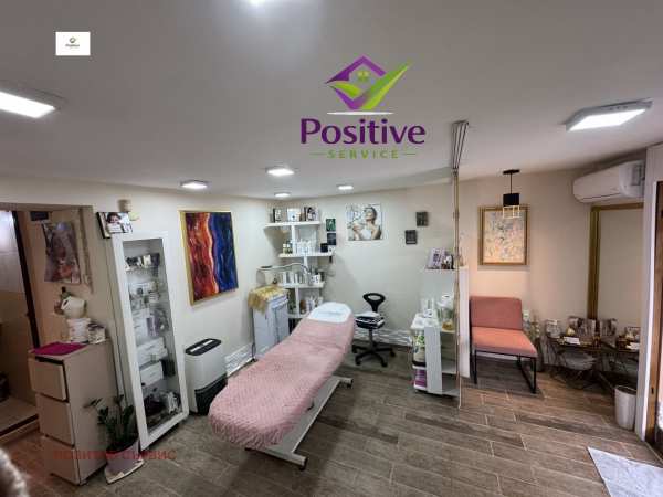 Продава бизнес имот, гр. бургас, център