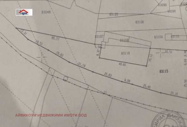 Продава парцел, с. опанец, област плевен