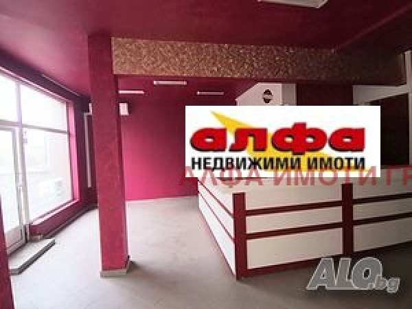 Продава магазин, гр. добрич, дружба 1