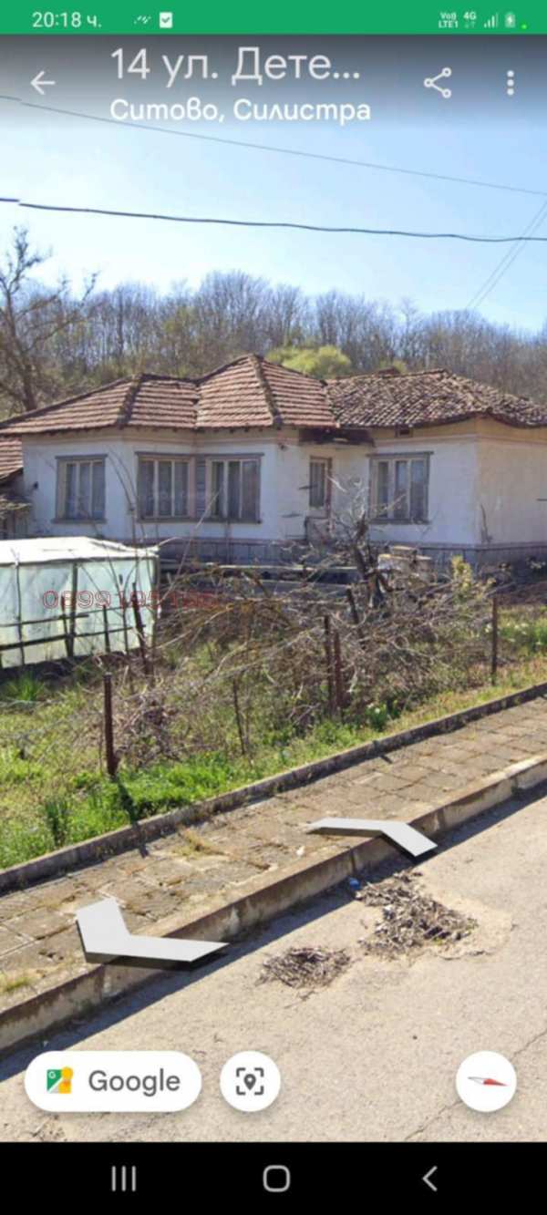 Продава къща, с. ситово, област силистра