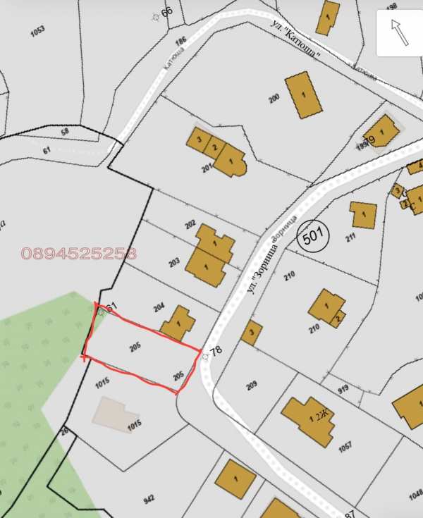 Продава парцел, гр. габрово, русевци