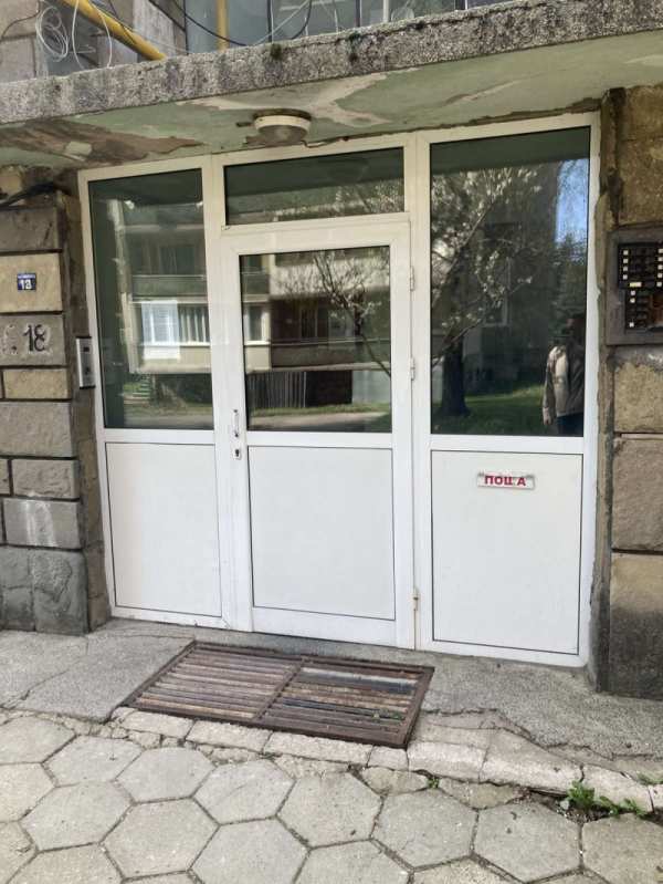 Продава  2-стаен гр. Самоков, област София
      78 кв.м