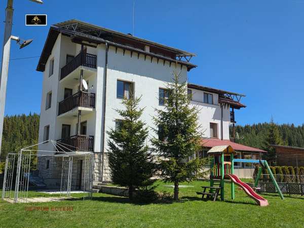 Продава къща, гр. сърница, област пазарджик
