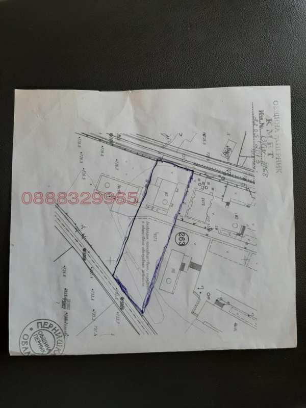 Продава пром. помещение, гр. перник, ладовица