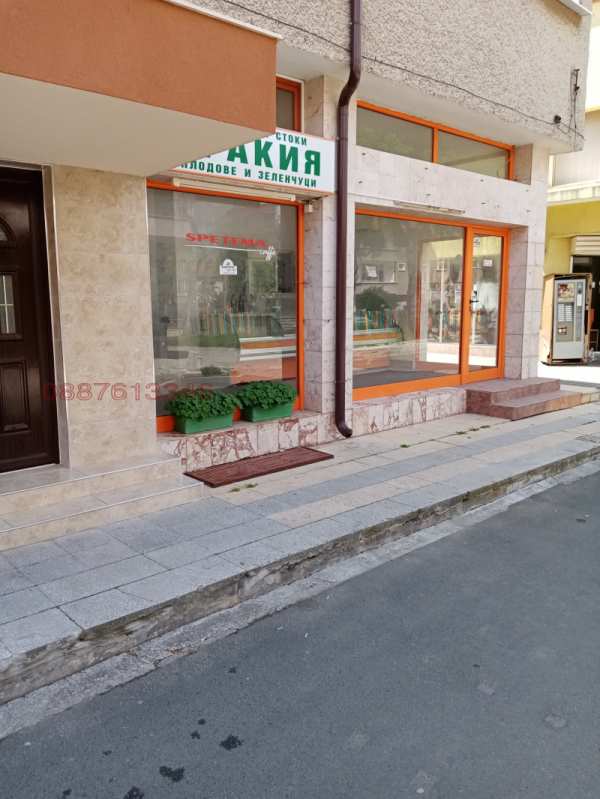 Продава магазин, гр. поморие, област бургас