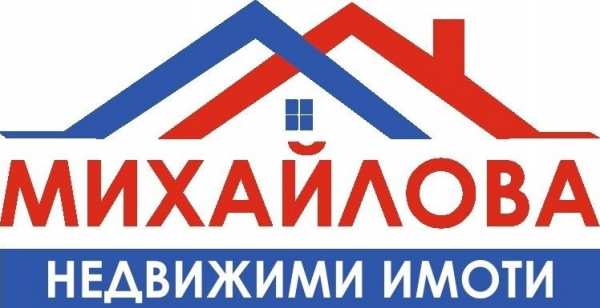 Продава 3-стаен, гр. стара загора, аязмото