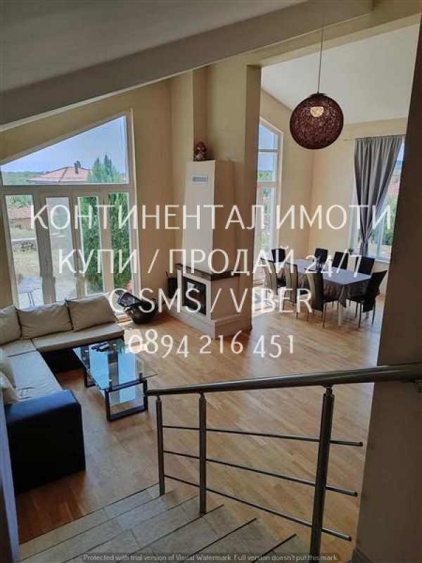 Продава къща, с. златосел, област пловдив