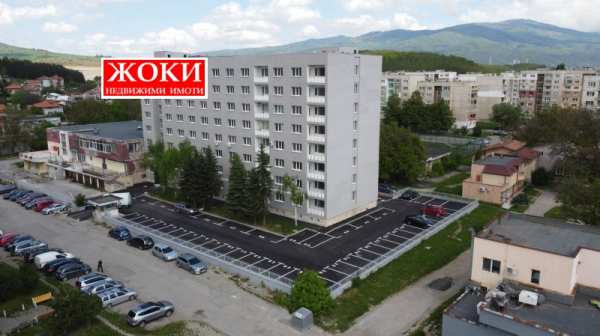 Продава 1-стаен, гр. перник, изток