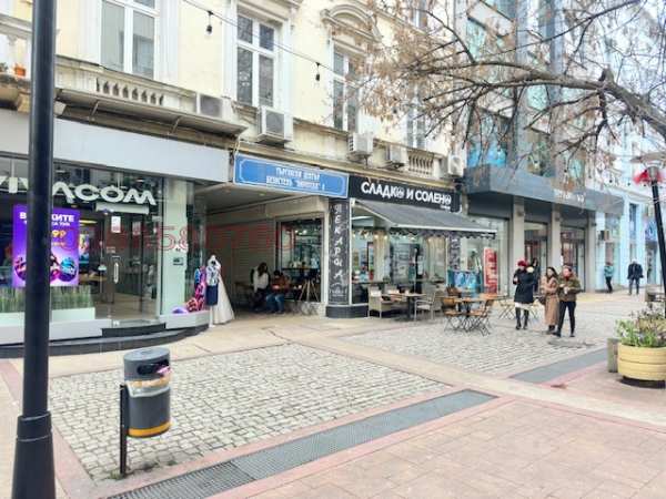 Продава магазин, гр. софия, център