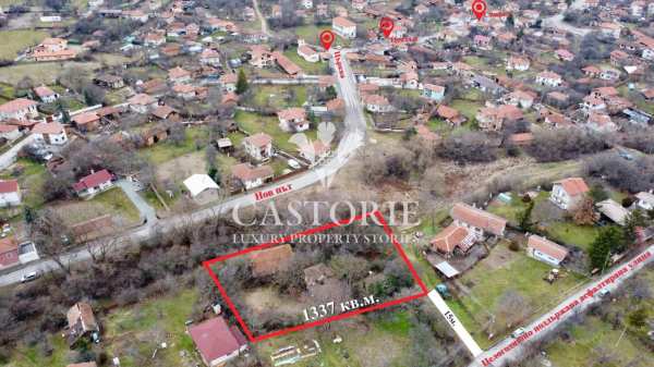 Продава парцел, гр. ихтиман, област софия област