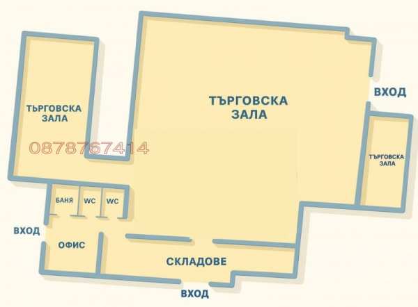 Продава  магазин град Монтана, Идеален център
      303 кв.м