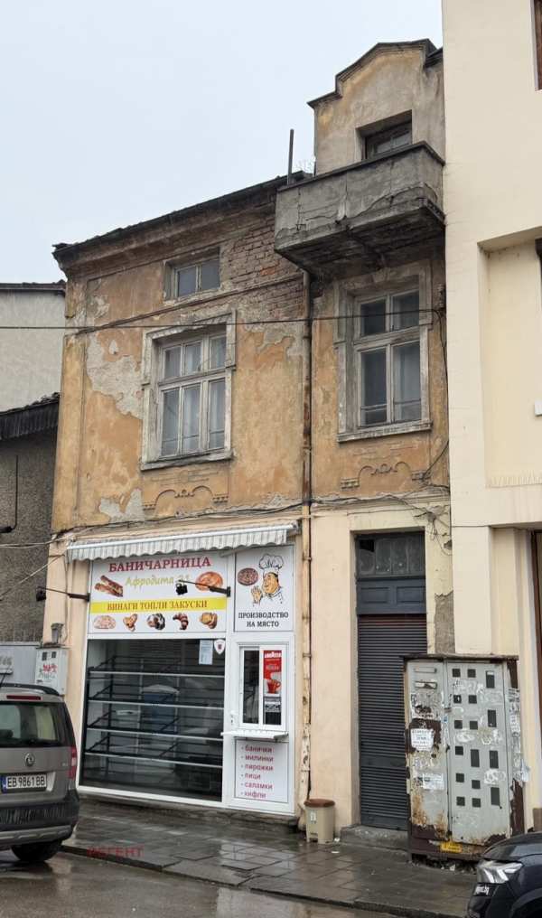 Продава къща, гр. габрово, център