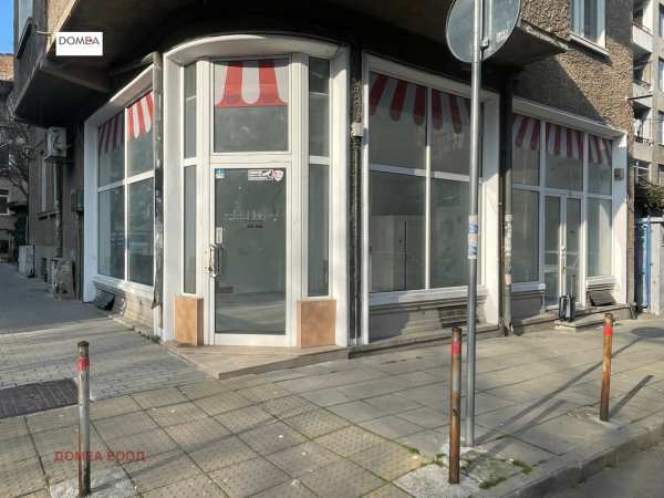 Продава офис, гр. бургас, център