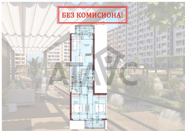 Продава 3-стаен, гр. пловдив, тракия