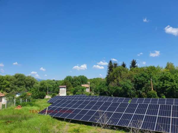 Продава бизнес имот, с. слаковци, област перник