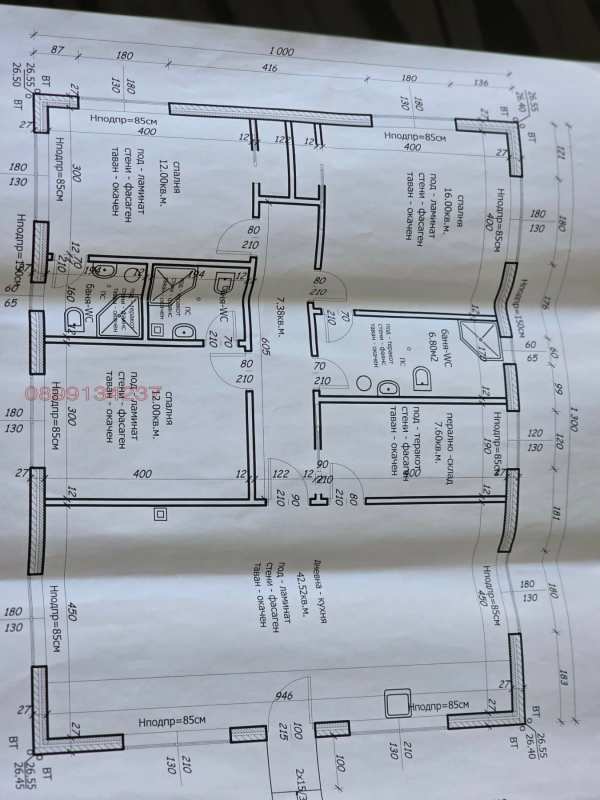 Продава парцел, гр. мартен, област русе