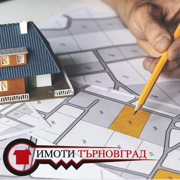 Продава парцел, гр. дебелец, област велико търново