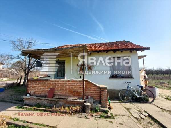 Продава къща, с. окоп, област ямбол