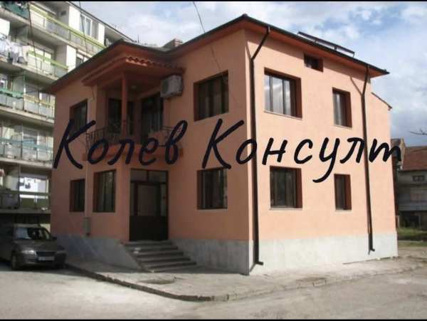 Продава къща, гр. свиленград, област хасково