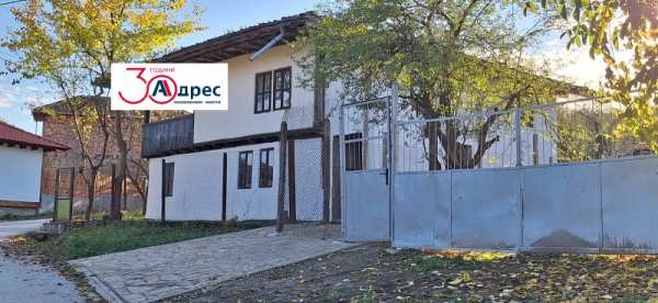 Продава къща, гр. елена, област велико търново