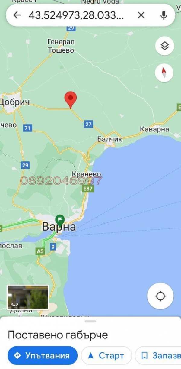 Продава парцел, с. сенокос, област добрич