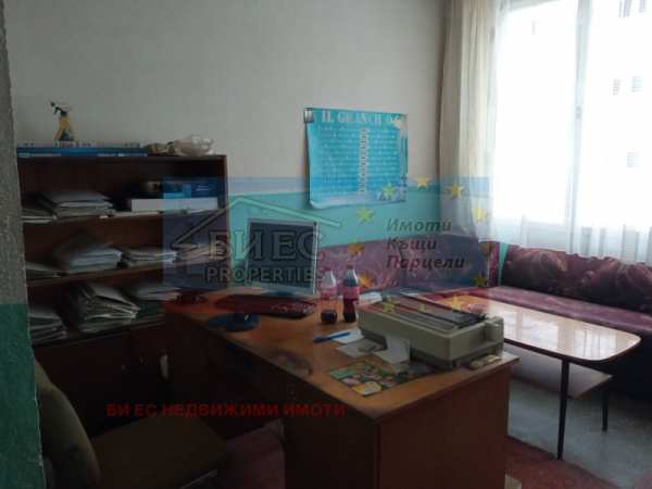 Продава пром. помещение, гр. етрополе, област софия област