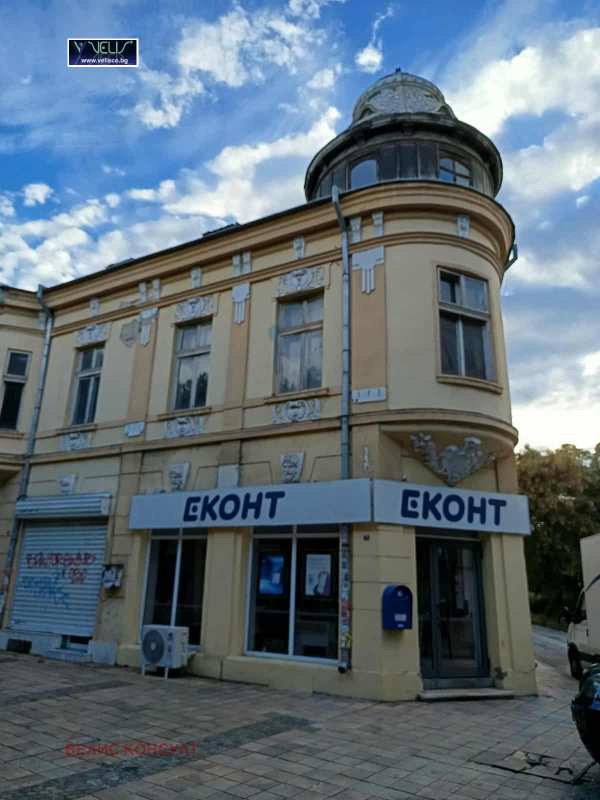 Продава офис, гр. плевен, идеален център