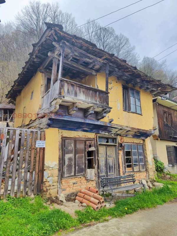 Продава парцел, с. скандалото, област ловеч