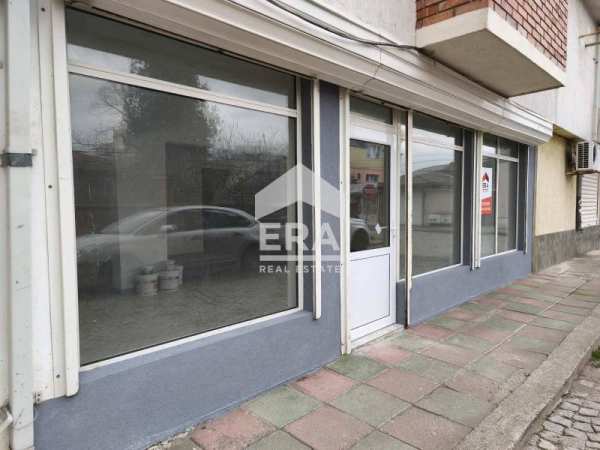 Продава офис, гр. ямбол, център