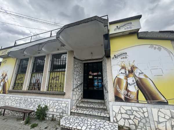 Продава магазин, гр. карлово, област пловдив