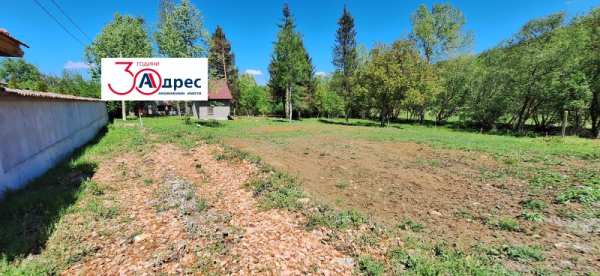 Продава къща, гр. елена, област велико търново