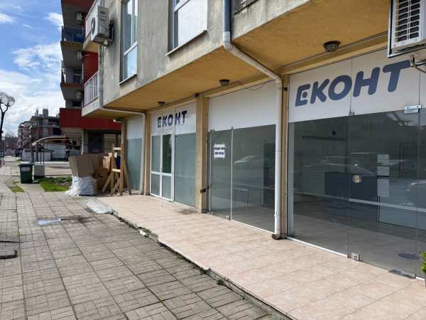 Продава магазин, гр. приморско, област бургас
