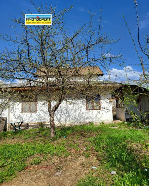 Продава къща, гр. ракитово, област пазарджик