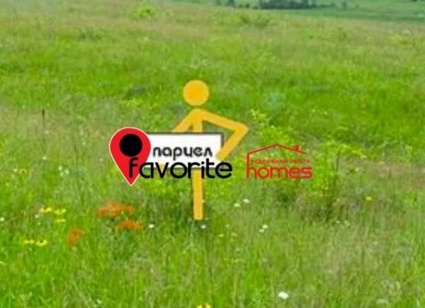 Продава парцел, с. друмево, област шумен